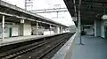 Platform