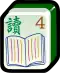 Scholar