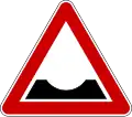 Dip