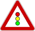 I-20 Vertical traffic light