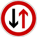 Priority for oncoming traffic