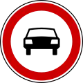 No cars (motor vehicles with except motorcycles without attachment)