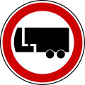 II-10.1 Forbidden for articulated vehicles
