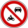 North Macedonia