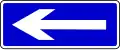 One - way street (option 2)