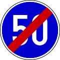 End of minimum speed limit (50&nbsp;km/h)