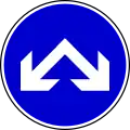 Pass on either side