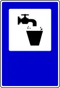Drinking water