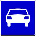 Expressway