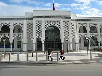 Mohammed VI Museum
