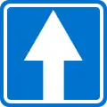 One-way street