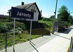 Railway station