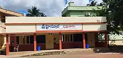 Description of image