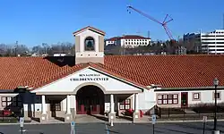 Ben Samuel's Children Center