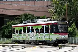 A Chiikawa themed train