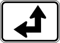 M6-6 (I) Left And Straight Directional Arrow