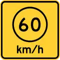 United States (metric)