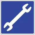 SIS-16