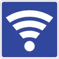 SIS-92