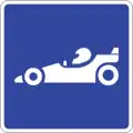 SIT-17: Racing track