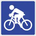 SIT-26: Velodrome
