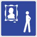 SIT-29: Art gallery
