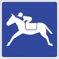 SIT-34: Racecourse