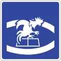 SIT-42: Cockfighting