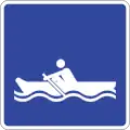 SIT-46: Rowing