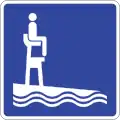 SIT-47: Lifeguard