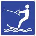 SIT-48: Water skiing