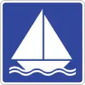 SIT-54: Sailing