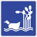 SIT-6: Lake
