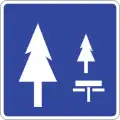 SIT-60: Urban forest