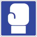 SIT-64: Boxing