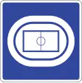 SIT-71: Stadium