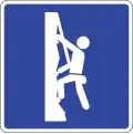 SIT-72: Rock climbing