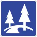 SIT-8: Natural park