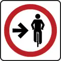 SR-13A1: Non-motor vehicles keep right