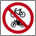 SR-32A2: Pedal cycles and motorcycles prohibited