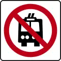 SR-32A4: Trolleybuses prohibited