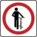 SR-43A: Dismount pedal cycle