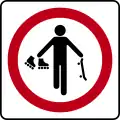 SR-43B: Dismount recreational vehicle