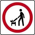 SR-44A: Keep pets on leash