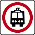 SR-45B: Public transport way (trolleybus)