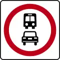 SR-45C: Public transport way (shared)