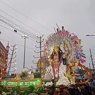 Ma Maheshawari, Boubajar Barowari, Krishnanagar