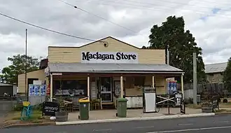General store, 2017