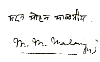 Hindi & English signature of Mahamana
