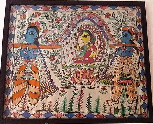 Madhubani Art: Traditional Maithili folk painting.